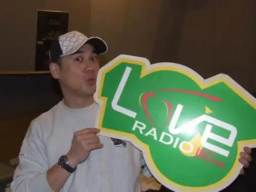 上海love radio牛年新动作多(图)