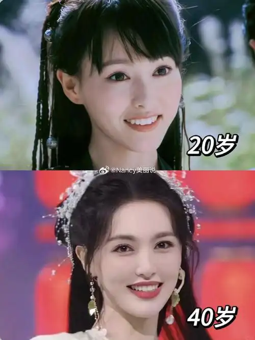 9741岁的唐嫣的状态是越来越好不仅仅是皮相和骨相的平整和紧致