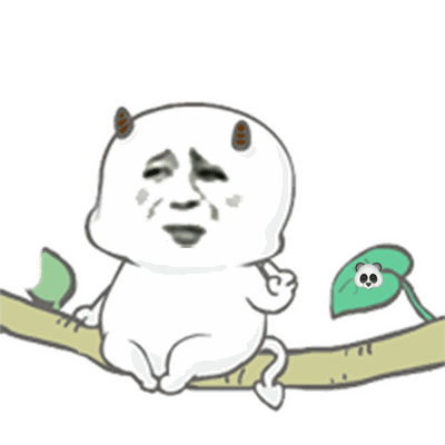 等老子出去了,就是群下打乱之时,禁言室表情包 - 表情图