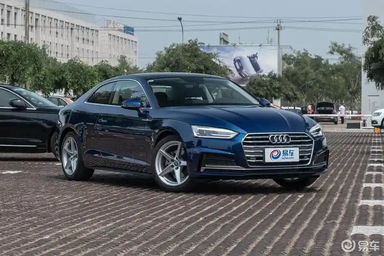 【奥迪奥迪a52017款coupe 40 tfsi 时尚版】报价_图片_-参数_易车