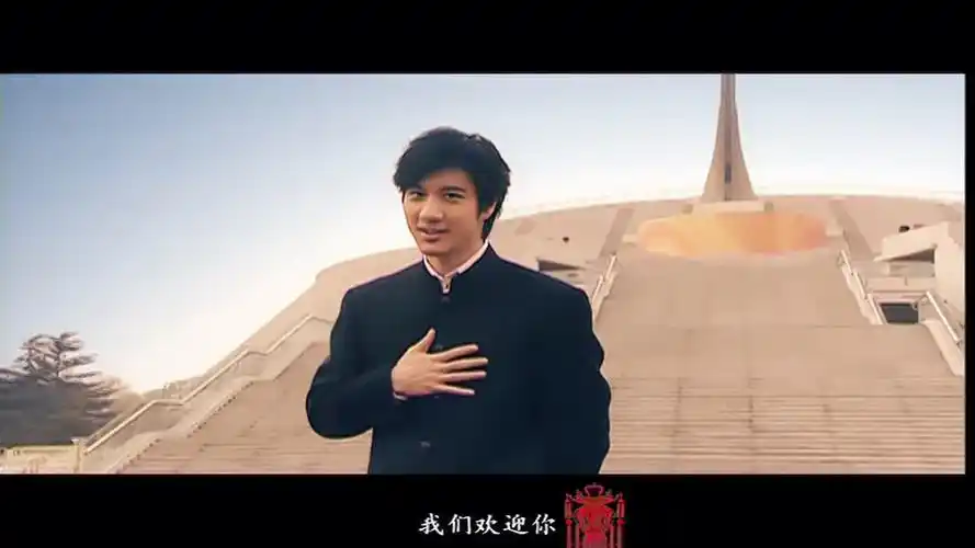 一起回顾北京奥运会主题歌《北京欢迎你》