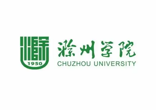 滁州学院校徽logo标志ai矢量图片免抠素材