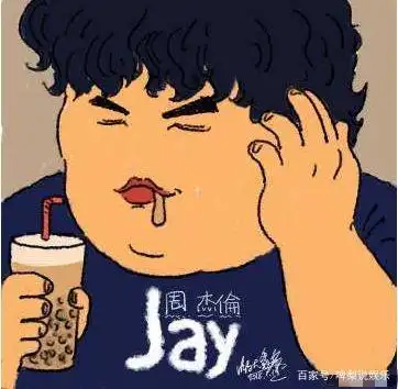 周杰伦打扮另类请林俊杰喝奶茶,网友们纷纷喊话,不要带跑偏jj