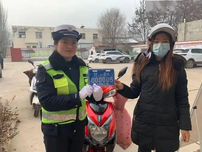 甘谷新一轮电动车备案挂牌行动开始