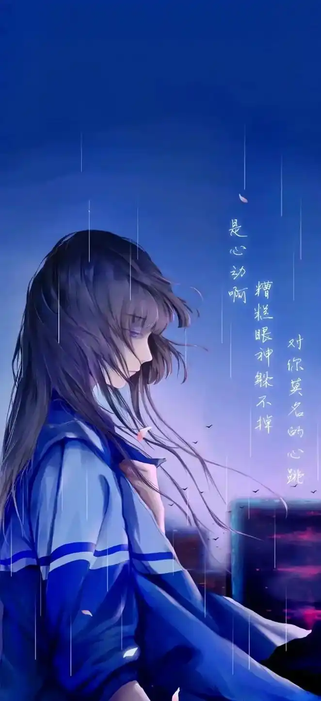 有你才是最甜的#情侣壁纸  - 抖音