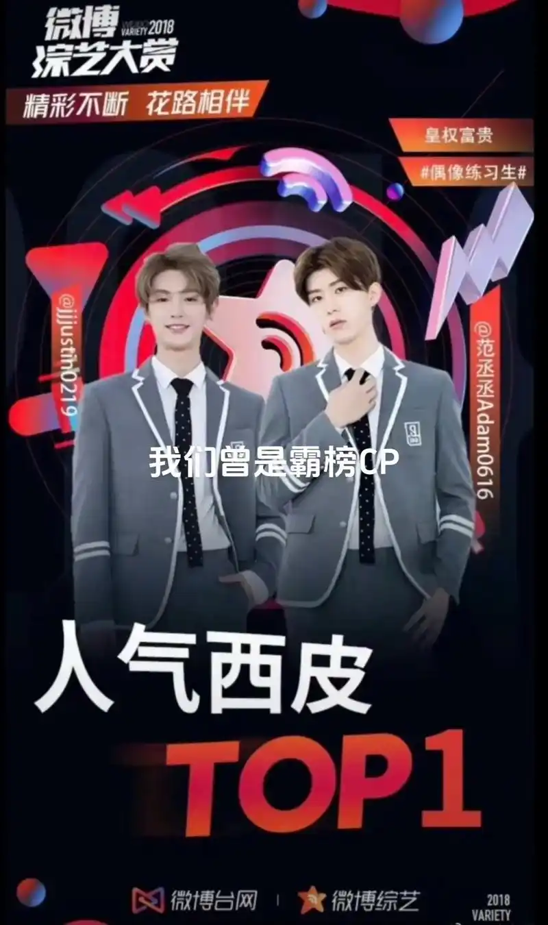 "没人告诉我,成名的代价是失去你."#皇权富贵 #叁肆 - 抖音