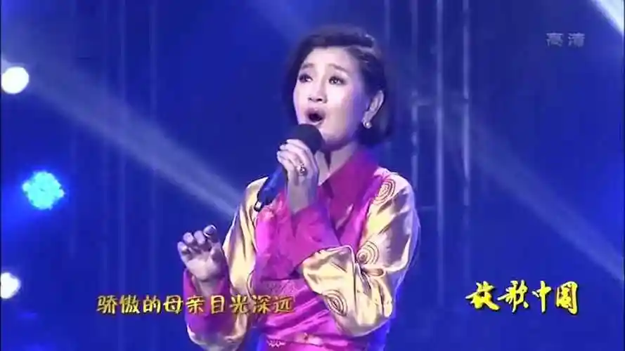 《乌兰巴托的夜》降央卓玛最美歌声