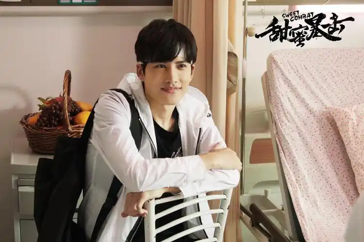 《甜蜜暴击》面粉游戏神助攻,明天方宇完美合作默契足