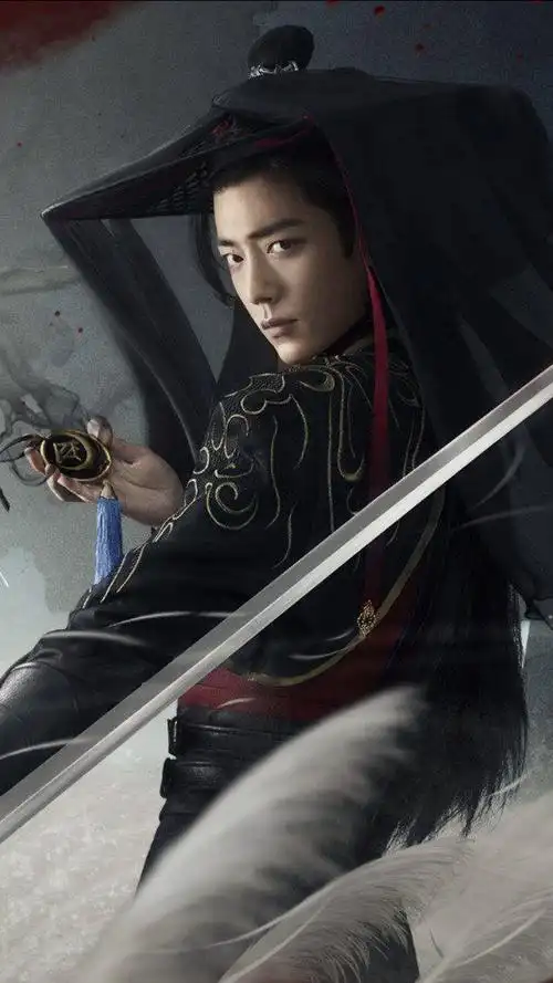 肖战新笑傲江湖手游禅渊造型:邪魅危险气场两米八!