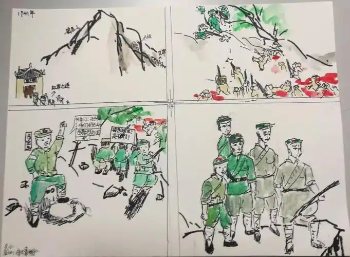 《狼牙山五壮士》6page作者:求知小学 五(3 )中队 虞越《国歌的诞生》