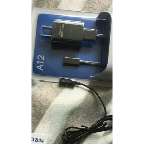 飞科(flyco) 电动剃须刀 充电器 a12 充电线 适用机器fs871 fs873 fs