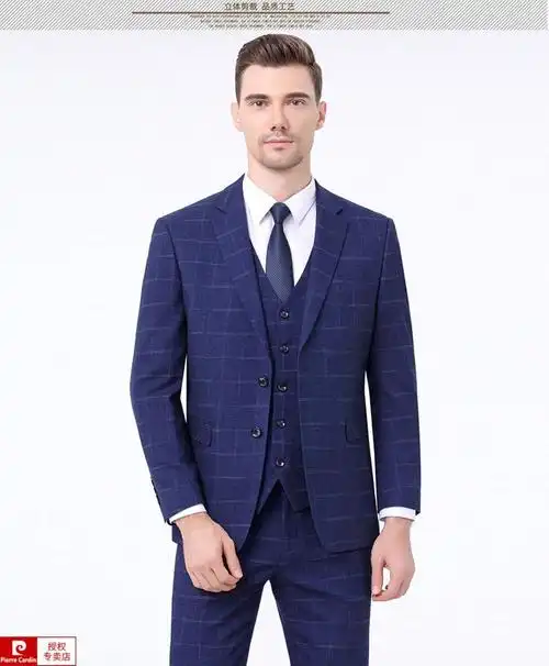 春秋季西服套装男商务职业结婚礼服休闲黑色羊毛料西装外套针织 801深