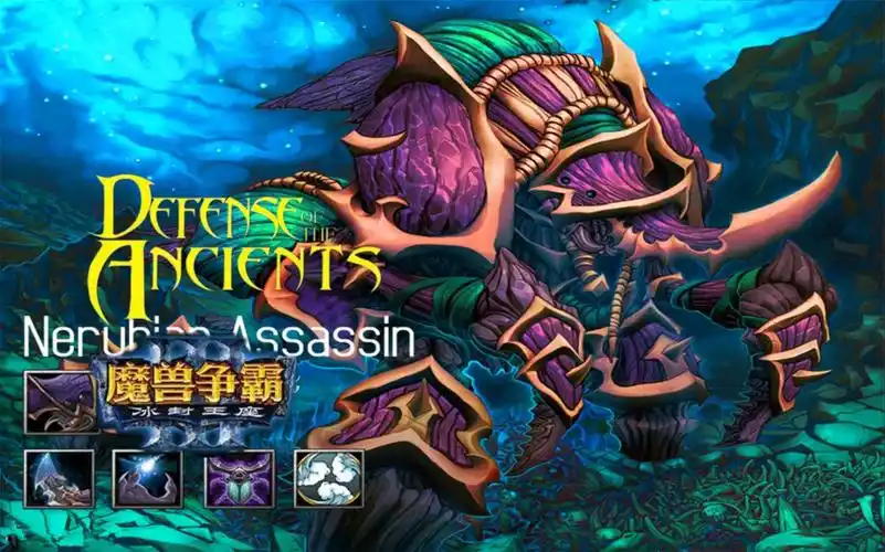 魔兽争霸3 dota1地穴刺客pve1v5-ap(6.77ai)