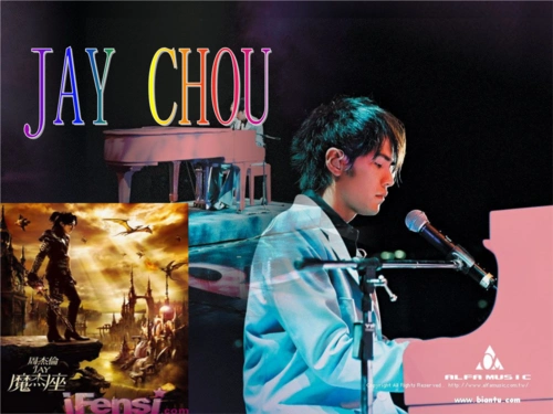 周杰伦的英语介绍课件.ppt