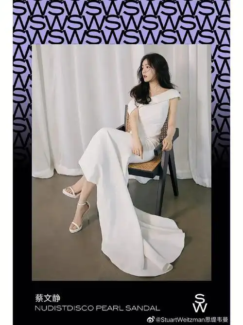 105庄达菲一字带高跟凉鞋赵露思一字带高跟凉鞋演员蔡文静脚丫子图片