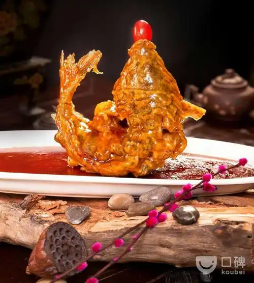 老牌坊鲁菜名店(省体店)