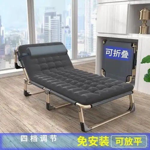 折叠床免费送100出邮费