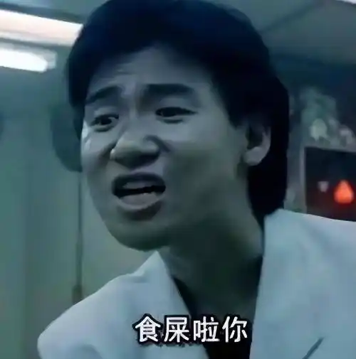 62岁"歌神"张学友:突发状况取消演唱会,被质疑"带病捞钱"?