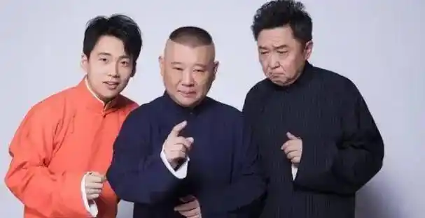 现坐镇12个综艺,出演《赘婿》男主,郭麒麟厉害了_小时候_郭德纲_身材