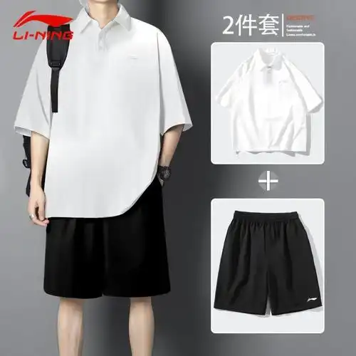 李宁(li-ning)polo运动套装男夏季薄款冰丝速干短袖短裤两件休闲t恤