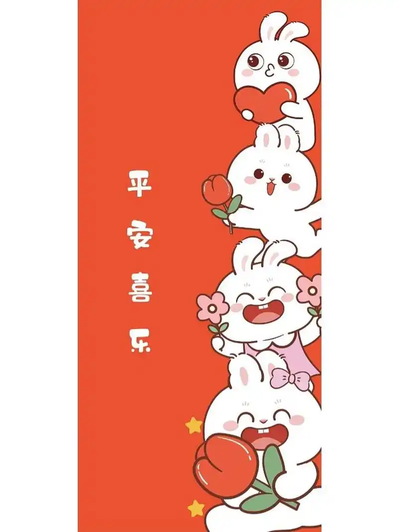 兔子萌ip 卡通形象 原创,已申请版权 表情包已上架:兔子萌 可商业合作