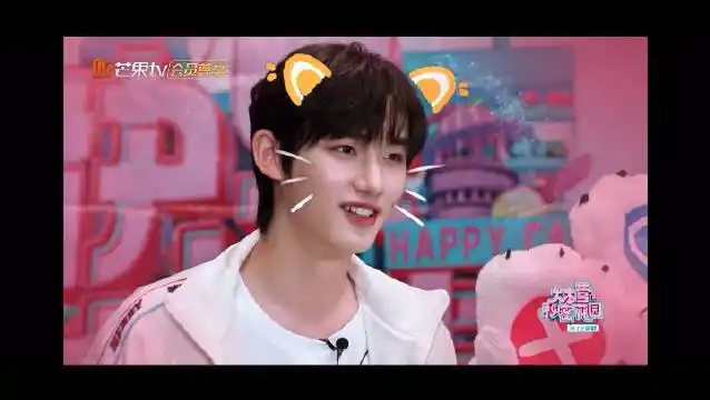 丁程鑫超话06#大本营的秘密花园之小丁上班季#我的老天爷啊!