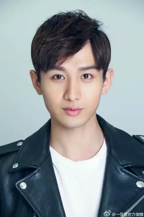 成毅##成毅莲花楼