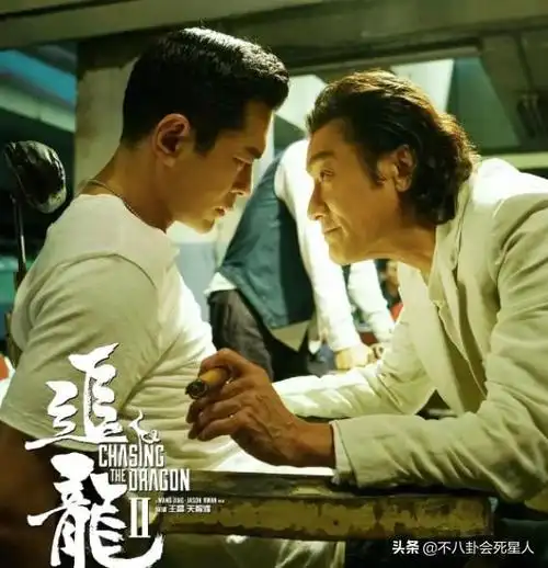 梁家辉古天乐追龙2粤语(追龙2梁家辉演悍匪超带感)(15)