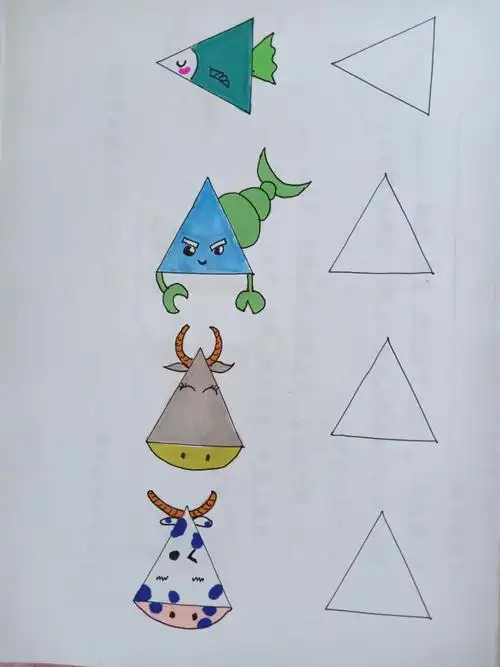 三角形图片简笔画 三角形图片简笔画幼儿园