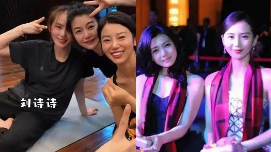 刘诗诗陈妍希私下相约练瑜伽 同框合照元气满满画面养眼