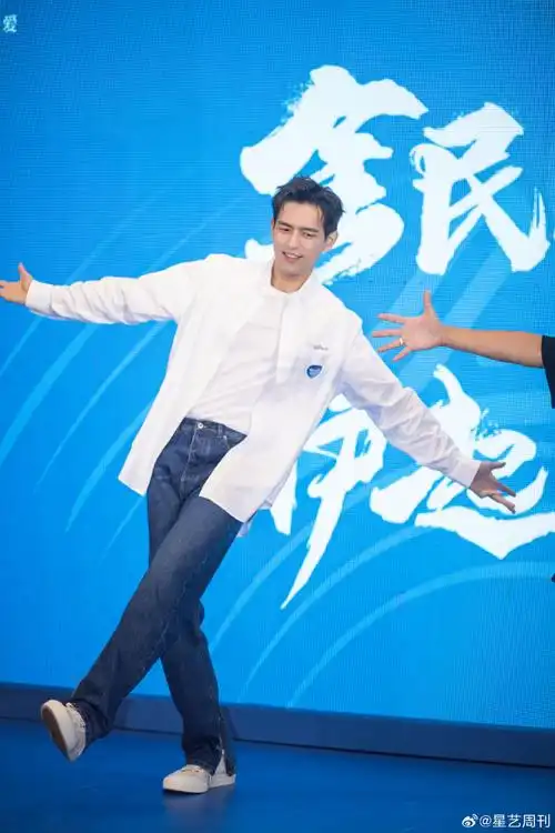 李现跳霹雳舞好可爱