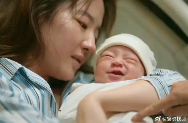 刘亦菲生孩子戏