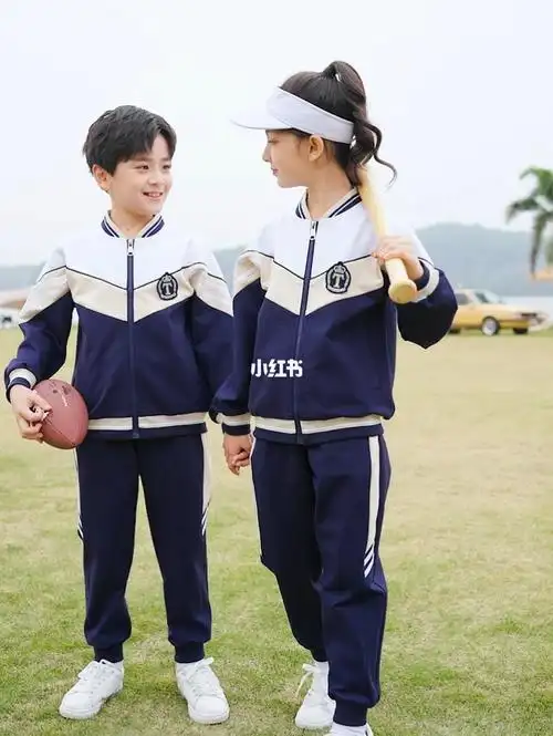 幼儿园园服小学生校服儿童班服运动服春秋装