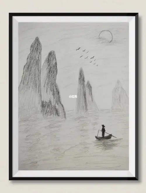 每日一画#炭笔素描山水画临摹