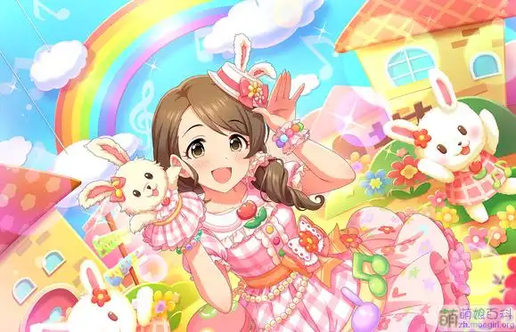 持田亚里沙 - 萌娘百科 万物皆可萌的百科全书