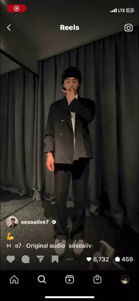 许凯女团舞虽迟但到##承欢记##许凯姚志明