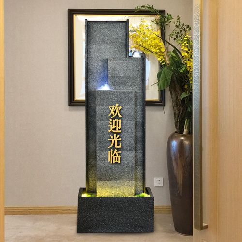 现代简约风格办公室落地循环流水墙大摆件餐厅公司前台喷泉水幕墙