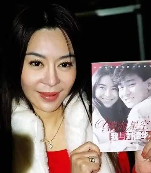 刘德华唯一承认的前女友,分手后曝华仔私密事,36年还没放下_喻可欣