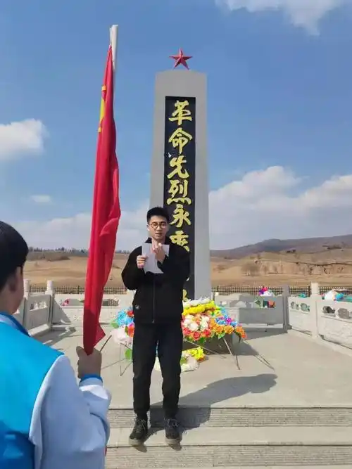 【青春中国节 · 清明】林口县各中小学开展"铸魂 · 2024 · 清明祭