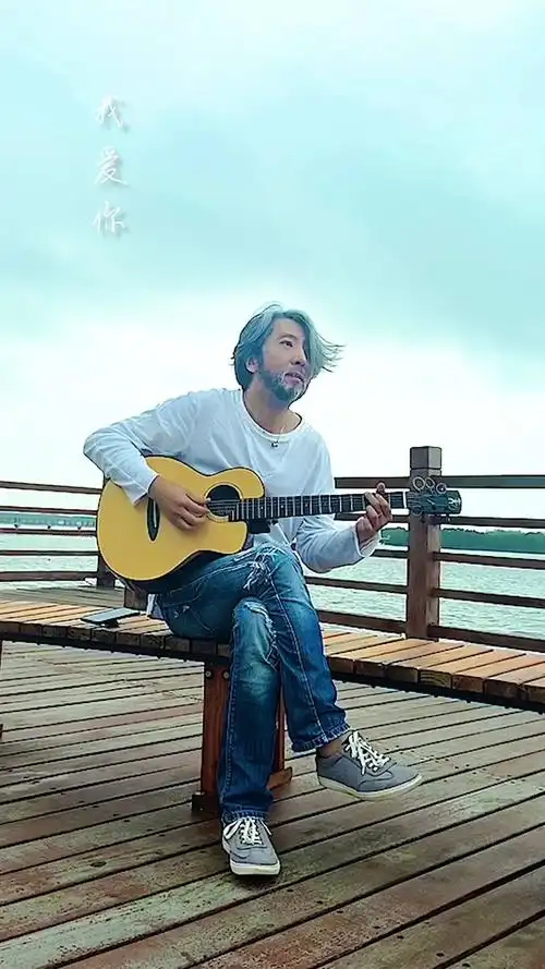 王童语-勇气(cover.棉子)