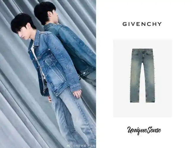 严浩翔超话#严浩翔 yanstyle#210927 微博更新牛仔上衣 in@givenchy