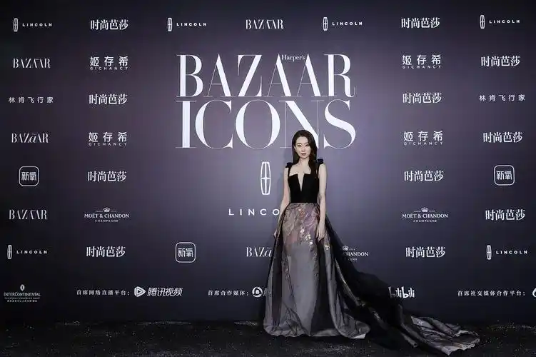 时尚芭莎年度派对#造型汇总