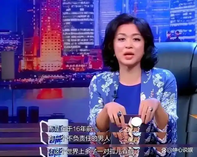 因讲真话而消失的金星让我们看到了娱乐圈里残酷的真相