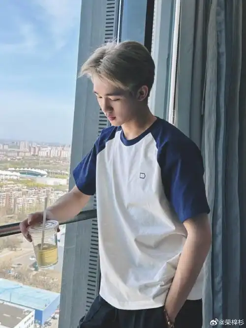 荣梓杉是今年中戏北电双第一