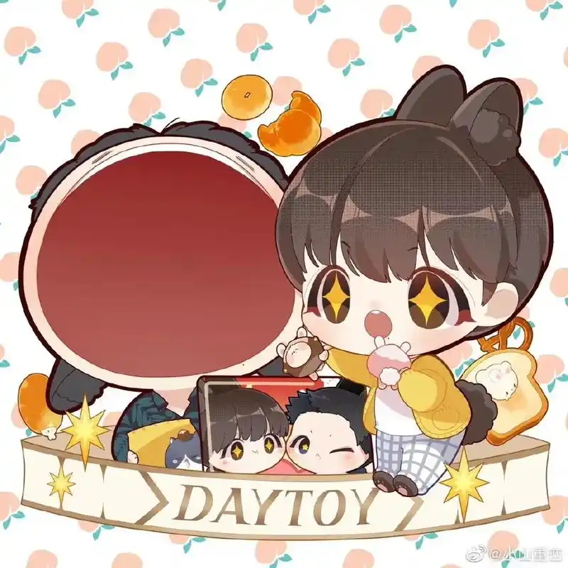 创作灵感 #肖战动漫图 #肖战高清壁纸 图片来自微博,侵删 - 抖音