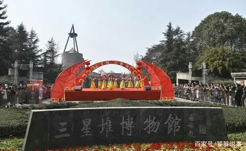 三星堆遗址为何神秘消失