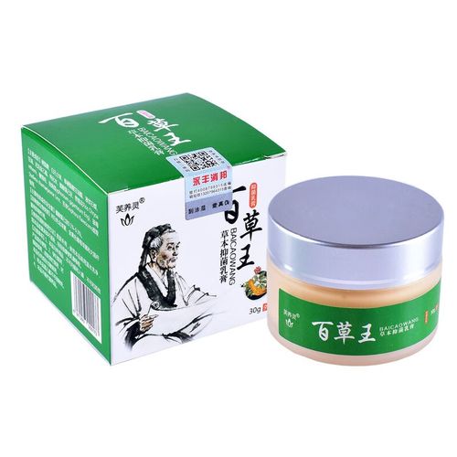 百草王草本乳膏 30g 皮肤外用慢性大腿内侧阴囊瘙痒肛门潮湿 1盒 1盒