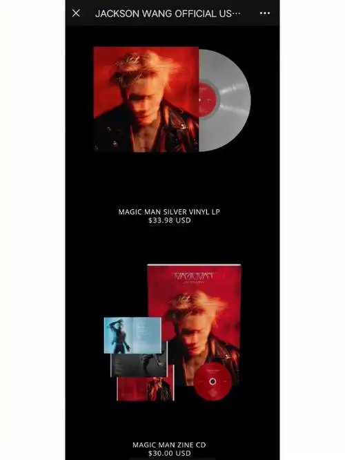 王嘉尔实体专辑