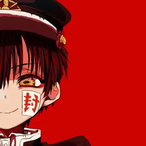 《地缚少年花子君》司普情侣头像!如果你们不点好看,都对不起我啊!