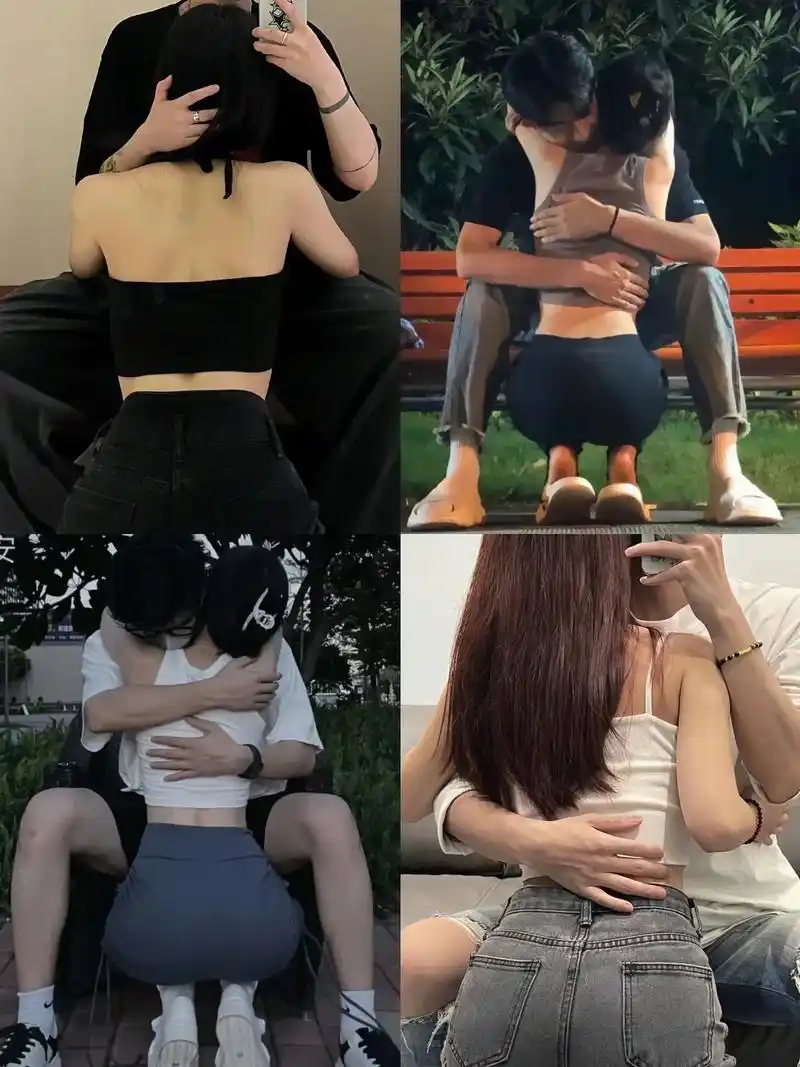 问问男朋友 愿不愿意陪你拍这个蹲抱照片.#和你对象一起拍 #